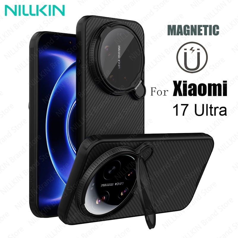 NILLKIN For Xiaomi 17 Ultra Ma - огляд і ціна Photography Xiaomi 17 Ultra