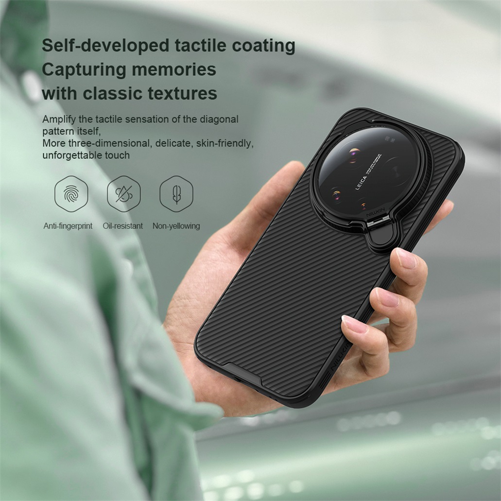 NILLKIN For Xiaomi 17 Ultra Ma - огляд і ціна Photography Xiaomi 17 Ultra
