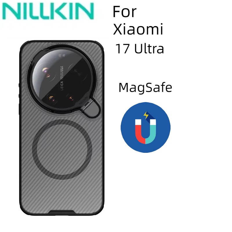 Nillkin for Xiaomi Mi 17 Ultra - огляд і ціна Photography Xiaomi 17 Ultra
