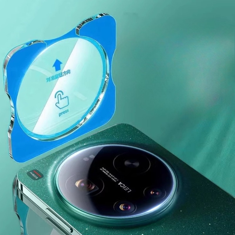 For Xiaomi 17 Ultra Phone Came - огляд і ціна Photography Xiaomi 17 Ultra
