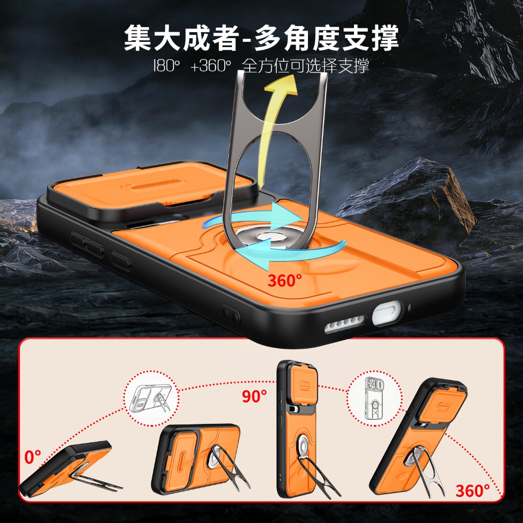 Slide Camera Lens Protector Ph - огляд і ціна Photography Xiaomi 17 Ultra