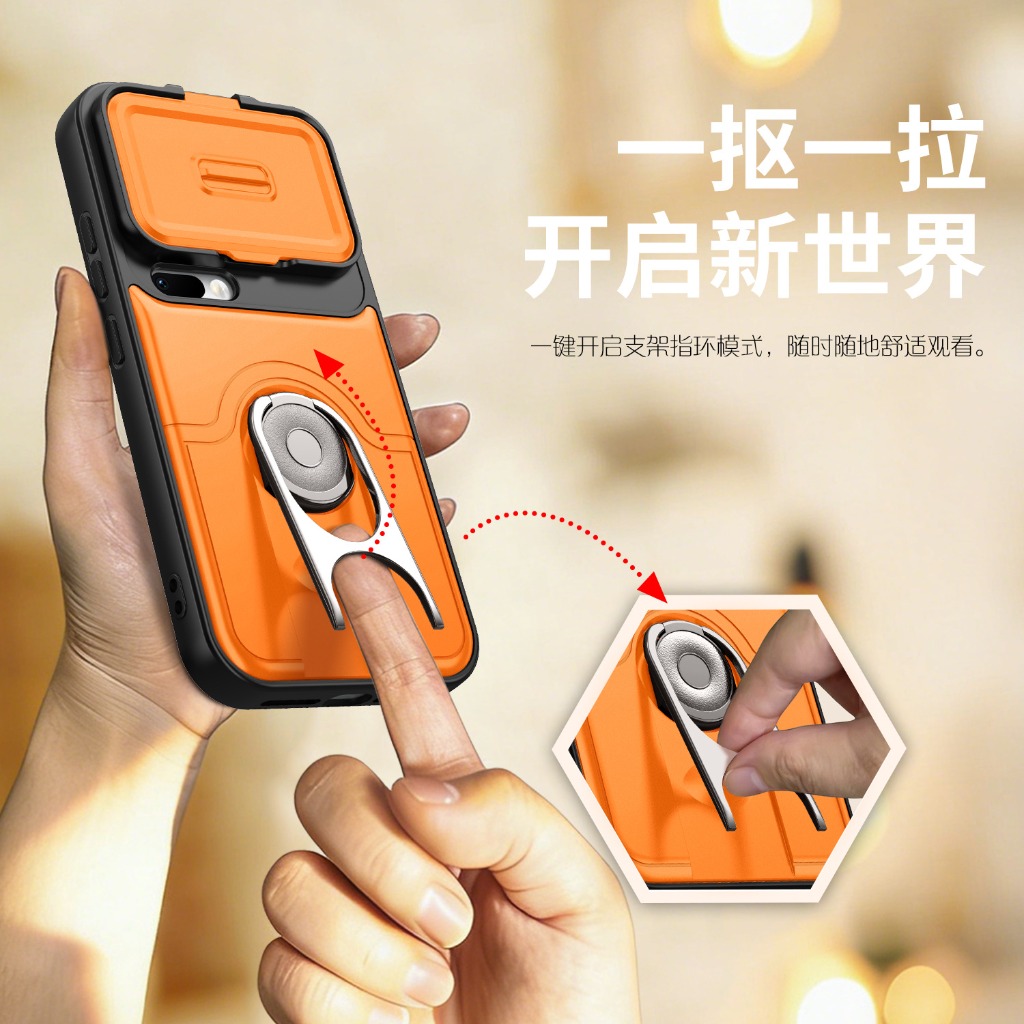 Slide Camera Lens Protector Ph - огляд і ціна Photography Xiaomi 17 Ultra