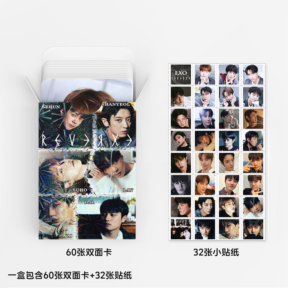 92pcs EXO New Album REVERXE Ph - огляд і ціна Photography Portfolio