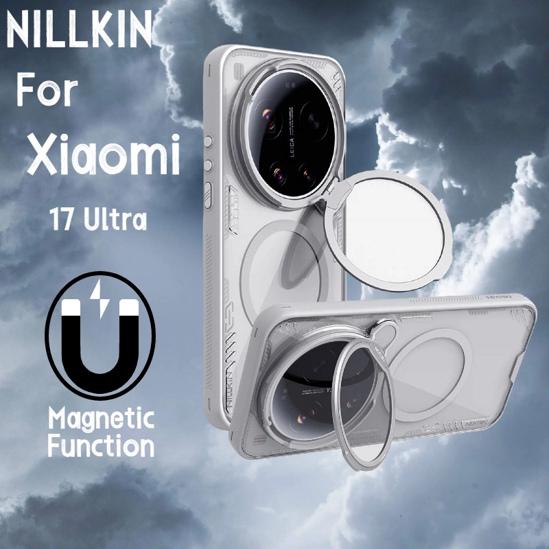 NILLKIN for Xiaomi 17 Ultra Ma - огляд і ціна Photography Xiaomi 17 Ultra
