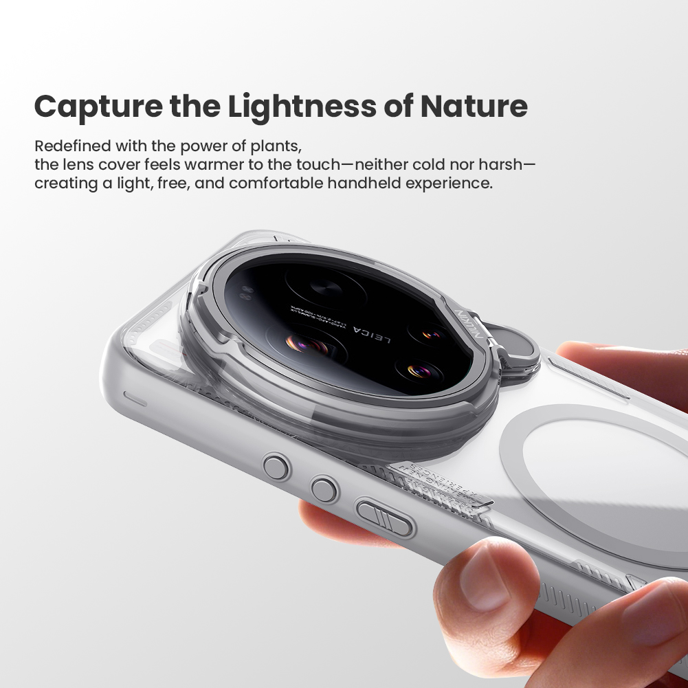 NILLKIN for Xiaomi 17 Ultra Ma - огляд і ціна Photography Xiaomi 17 Ultra