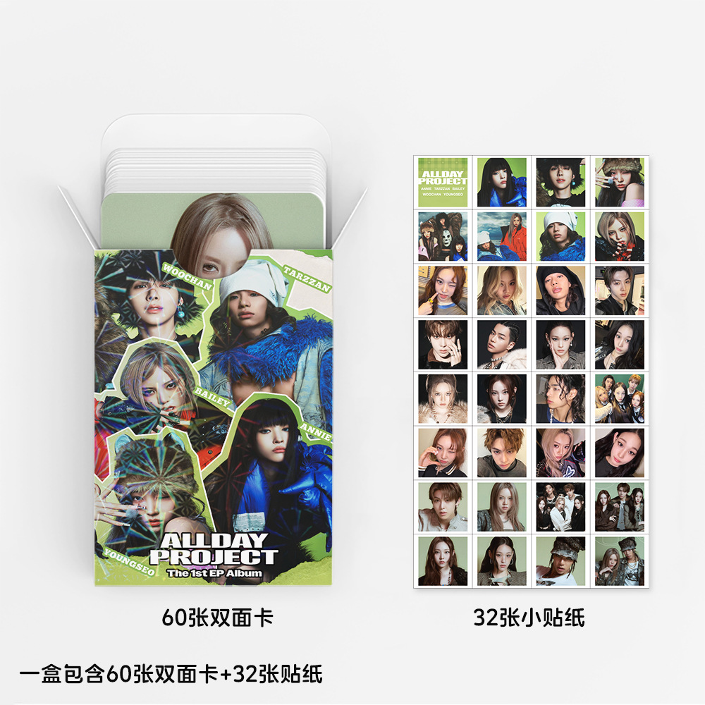 92Pcs/Set ALLDAY PROJECT Idol  - огляд і ціна Photography Portfolio