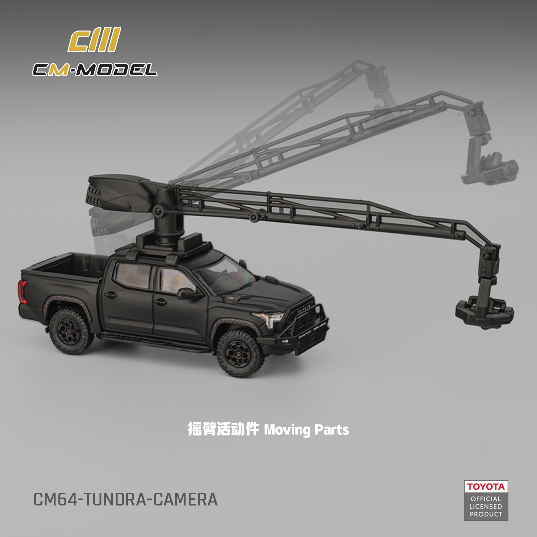 CMModel 1/64 Diecast Model Toy - огляд і ціна Photography Model