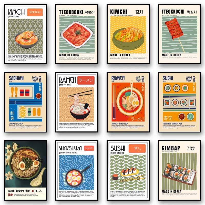 Asian Food Canvas Painting Pos - огляд і ціна Photography Food