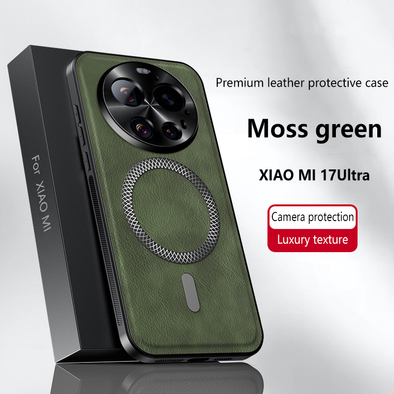 For Xiaomi Mi 17 Ultra Case Lu - огляд і ціна Photography Xiaomi 17 Ultra