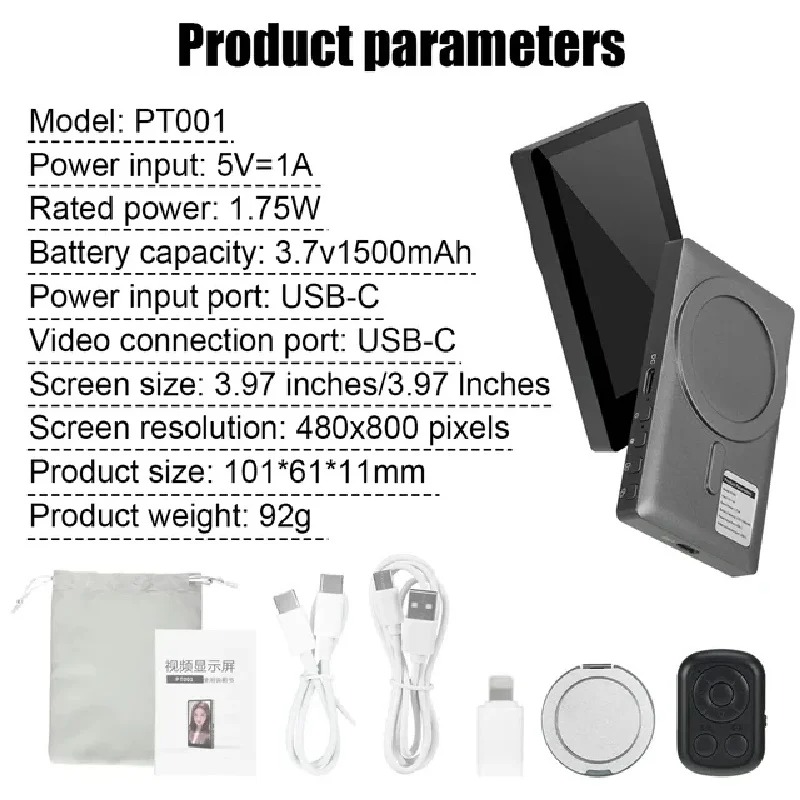 Wireless Monitor Rear Camera S - огляд і ціна Photography Blog